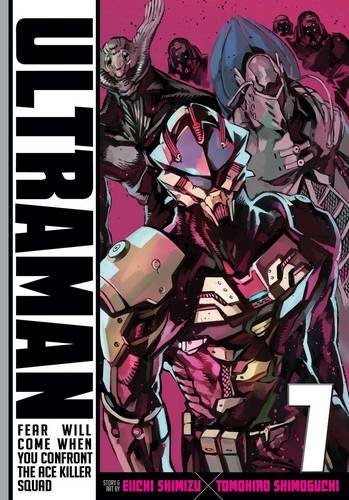 Tomohiro Shimoguchi/Ultraman 7