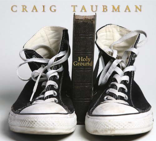 Craig Taubman/Holy Ground