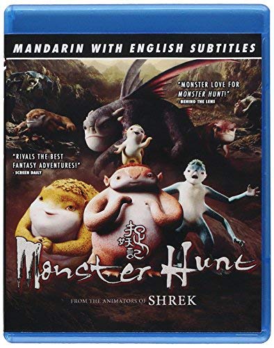 Monster Hunt/Monster Hunt@This Item Is Made On Demand@Could Take 2-3 Weeks For Delivery