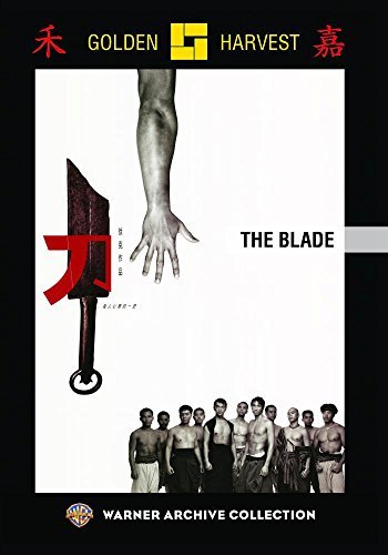 Blade/Blade