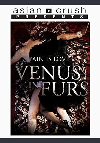 Venus In Furs/Venus In Furs
