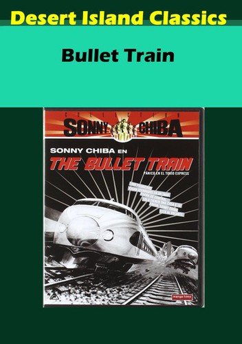 Bullet Train/Bullet Train@This Item Is Made On Demand@Could Take 2-3 Weeks For Delivery