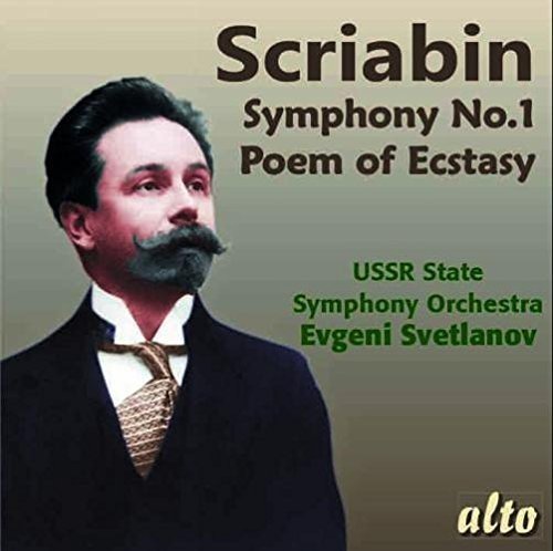 Evgeni/ Ussr Symphon Svetlanov/Scriabin: Symphony No. 1 Poem@.