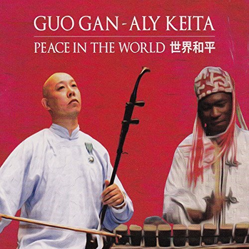 Aly Guo Ga / Keita/Peace In The World@Import-Gbr