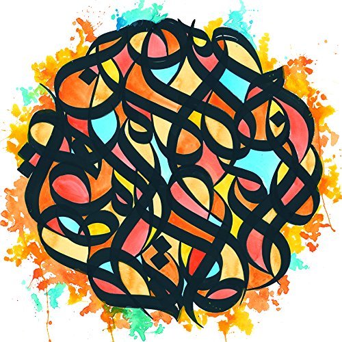 Brother Ali All The Beauty In This Whole Life 