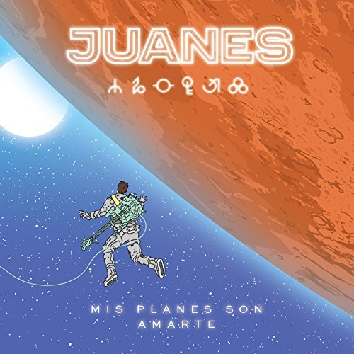 Juanes/Mis Planes Son Amarte@CD/DVD Combo