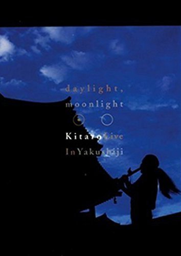Kitaro/Live In Yajushiji