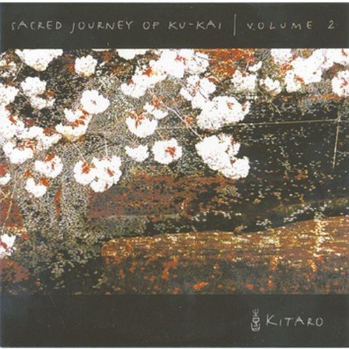 Kitaro/Vol. 2-Sacred Journey Of Ku-Ka