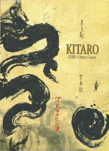 Kitaro/Kojiki: A Story In Concert