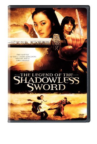 Legend Of The Shadowless Sword Jin Soy R 