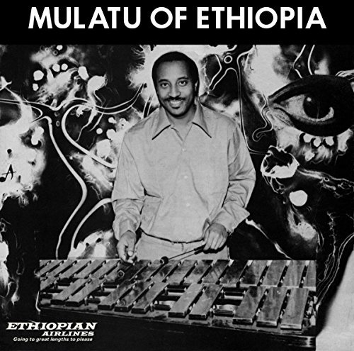 Mulatu Astatke/Mulatu of Ethiopia@1LP with 12" sheet and Download Code