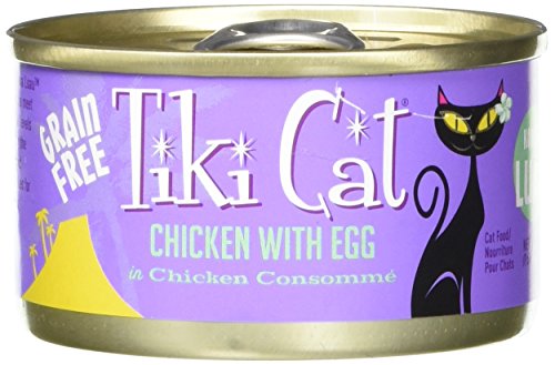 Tiki Cat® Koolina Luau™-Chicken & Egg