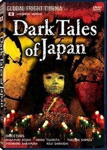 Dark Tales Of Japan Dark Tales Of Japan Clr Jpn Lng Eng Sub Nr | Zia R