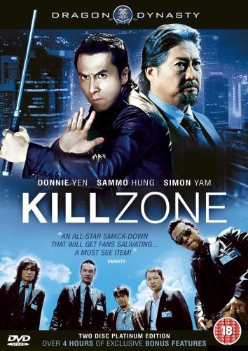 Kill Zone/Yen/Hung/Yam@Dvd@Ur