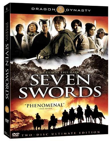 Seven Swords/Seven Swords@Nr/2 Dvd