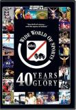 Abc Wide World Of Sports 40 Ye Abc Wide World Of Sports 40 Ye Clr Nr 