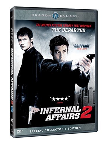 Infernal Affairs 2/Infernal Affairs 2@Clr/Ws/Chi Lng@Nr