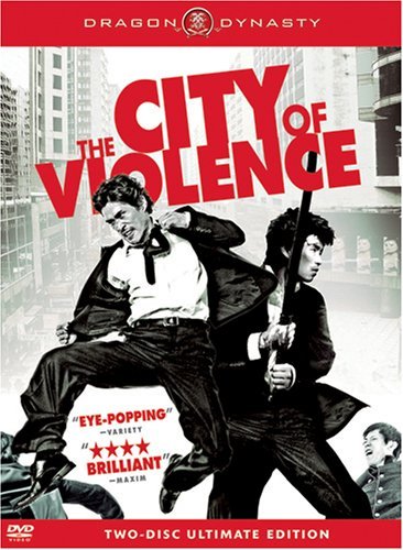 City Of Violence/City Of Violence@Nr/2 Dvd