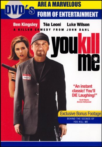 You Kill Me/You Kill Me@Blockbuster Exclusive