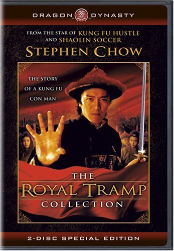 Royal Tramp 1-2/Chow,Stephen@Ws/Can Lng/Eng Sub@R/2-On-1