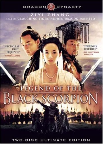 Legend Of The Black Scorpion/Zhang,Ziyi@Ws@Nr/2 Dvd