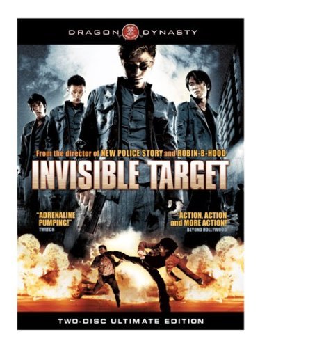 Invisible Target/Wu Jing/Chan/Yue@R/2 Dvd