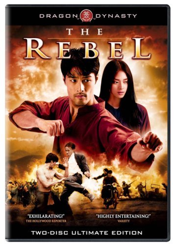 Rebel/Nguyen/Van/Nguyen@R/2 Dvd