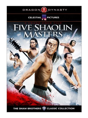 Five Shaolin Masters/Chiang/Ti/Fu@Ws/Man Lng/Eng Dub@Nr