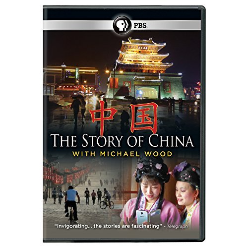 Story Of China/PBS@DVD@Nr