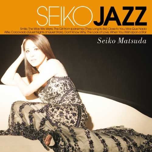 Seiko Matsuda/SEIKO JAZZ