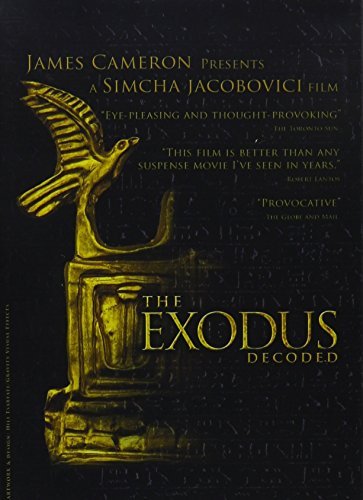 Exodus Decoded/Exodus Decoded@MADE ON DEMAND@This Item Is Made On Demand: Could Take 2-3 Weeks For Delivery