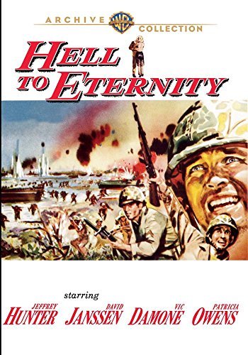 Hell To Eternity/Hunter/Janssen@MADE ON DEMAND@This Item Is Made On Demand: Could Take 2-3 Weeks For Delivery