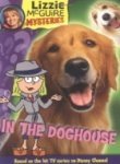 Lizzie Mcguire Original Mystery #5 In The Doghous 
