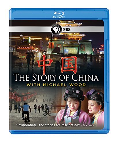 Story Of China/PBS@With Michael Wood