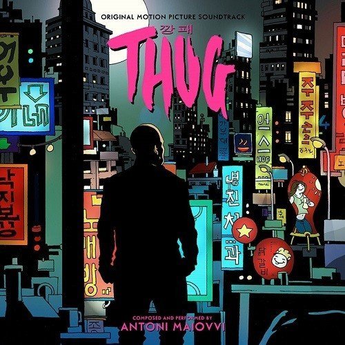 Thug/Soundtrack (pink vinyl)@Maiovvi, Antoni@ltd to 300 copies