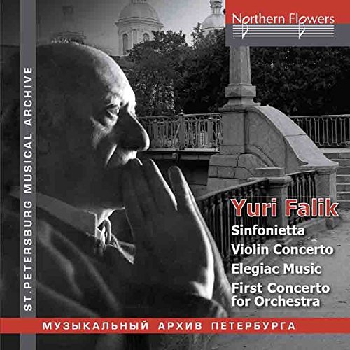 Falik / Rozhdestvensky / Liebe/Concerto For Orchestra / Violi