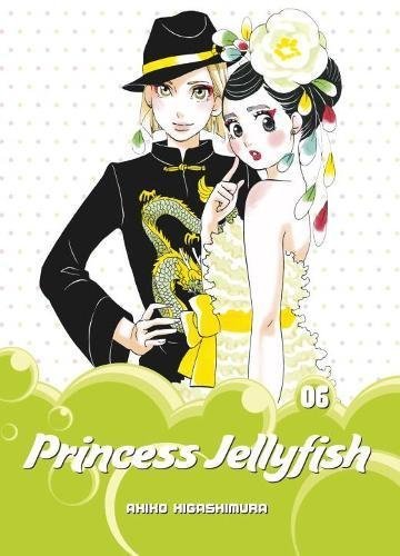 Akiko Higashimura/Princess Jellyfish 6