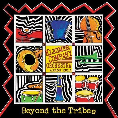 Klezmer Company Orchestra/Beyond The Tribes