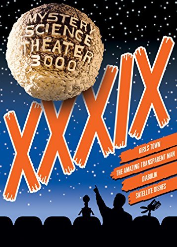 Mystery Science Theater 3000/Volume 39@DVD