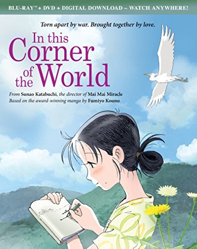 In This Corner Of The World/In This Corner Of The World@Blu-Ray/DVD@PG13