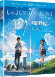 Your Name Movie Your Name Movie 