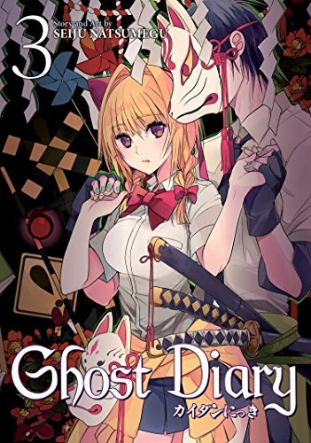 Seiju Natsumegu/Ghost Diary Vol. 3