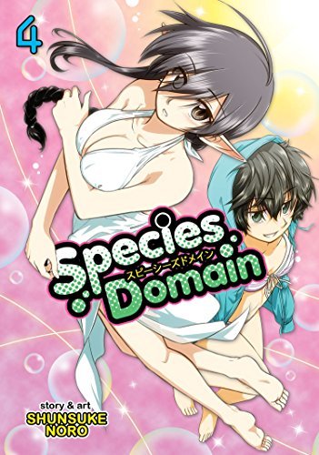 Noro Shunsuke/Species Domain 4