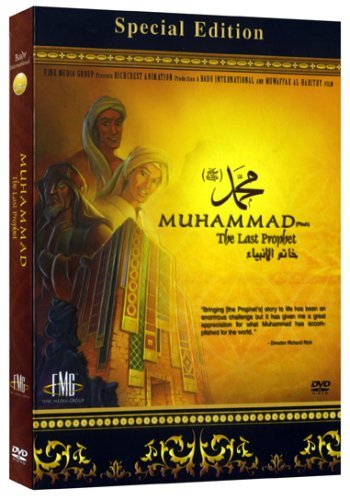 Muhammad: The Last Prophet/Muhammad: The Last Prophet@Nr/2 Dvd/Incl. Cd