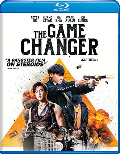 Game Changer/Game Changer@Blu-Ray@NR