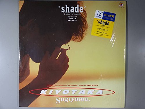 Living Colour/Shade (picture disc)@Indie Exclusive@Ltd To 500 Copies