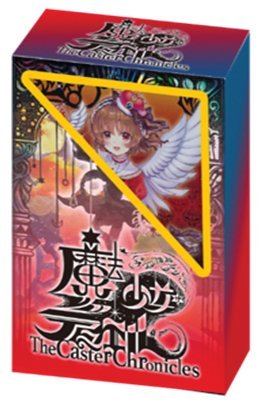 Force Of Will Cards/Caster Chronicles Wings Of Anger Ignus@Starter Deck