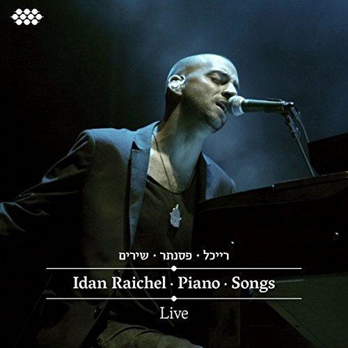 Idan Raichel/Piano-Songs