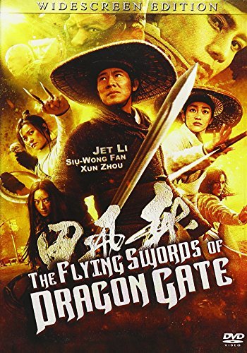 The Flying Swords Of Dragon Gate/The Flying Swords Of Dragon Gate