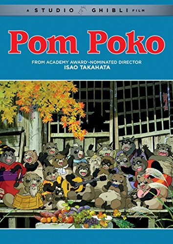 Pom Poko/Studio Ghibli@DVD@PG
